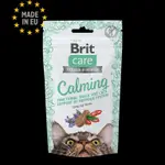Brit Care Snack Calming